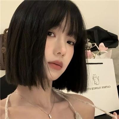 向下扭曲